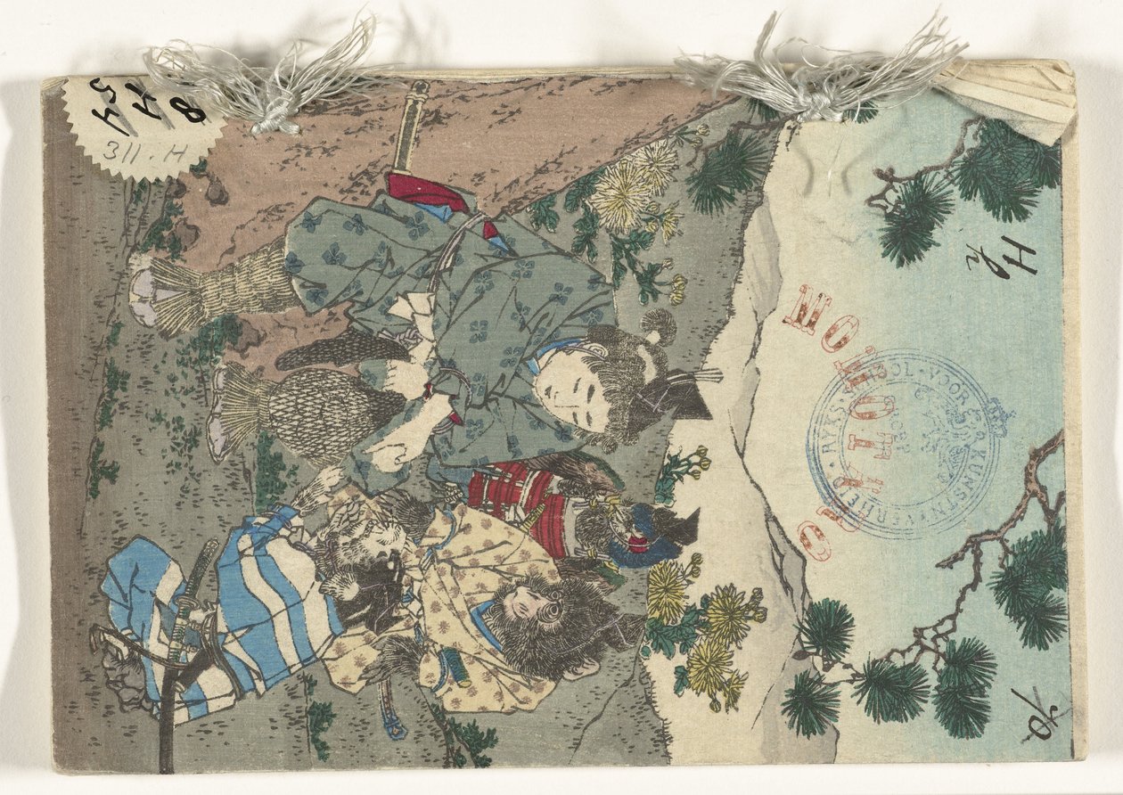 Momotaro (titel på objekt) Japanske sprookjes lugter (serietitel) Japansk eventyrserie (serietitel på objekt) af Kobayashi Eitaku