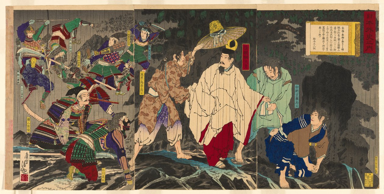 Escape of Emperor Godaigo, fra serien "The Unofficial History of Japan (Nihon gaishi no uchi)" af Kobayashi Kiyochika