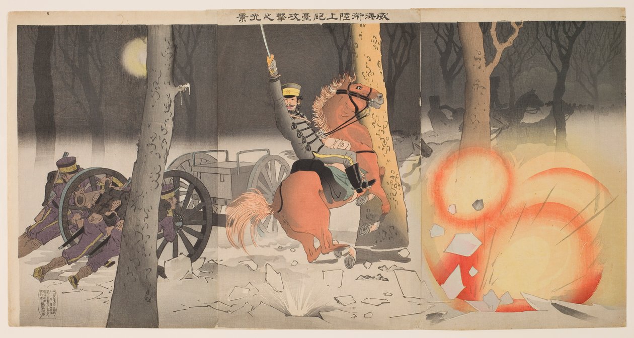 Jordangreb ved Weihaiwei af Kobayashi Kiyochika