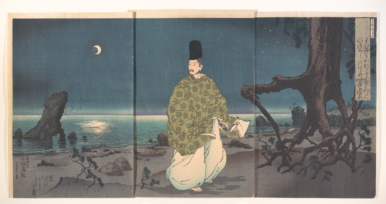 Hofmand fra Heian-perioden på en måneoplyst strand af Kobayashi Kiyochika