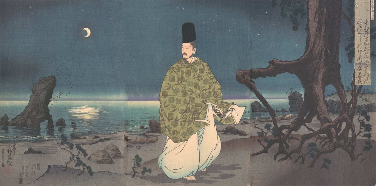 Heian Period Courtier på en månebelyst strand, 1800-tallet. af Kobayashi Kiyochika