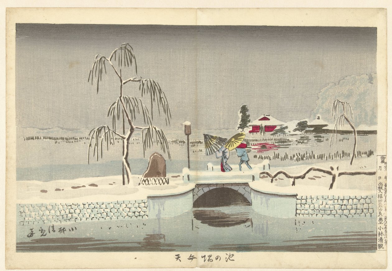 Benten-helligdommen ved Ikenohata Kanten af ​​dammen ved Benten-helligdommen Ikenohata Benten (titel på objekt) af Kobayashi Kiyochika
