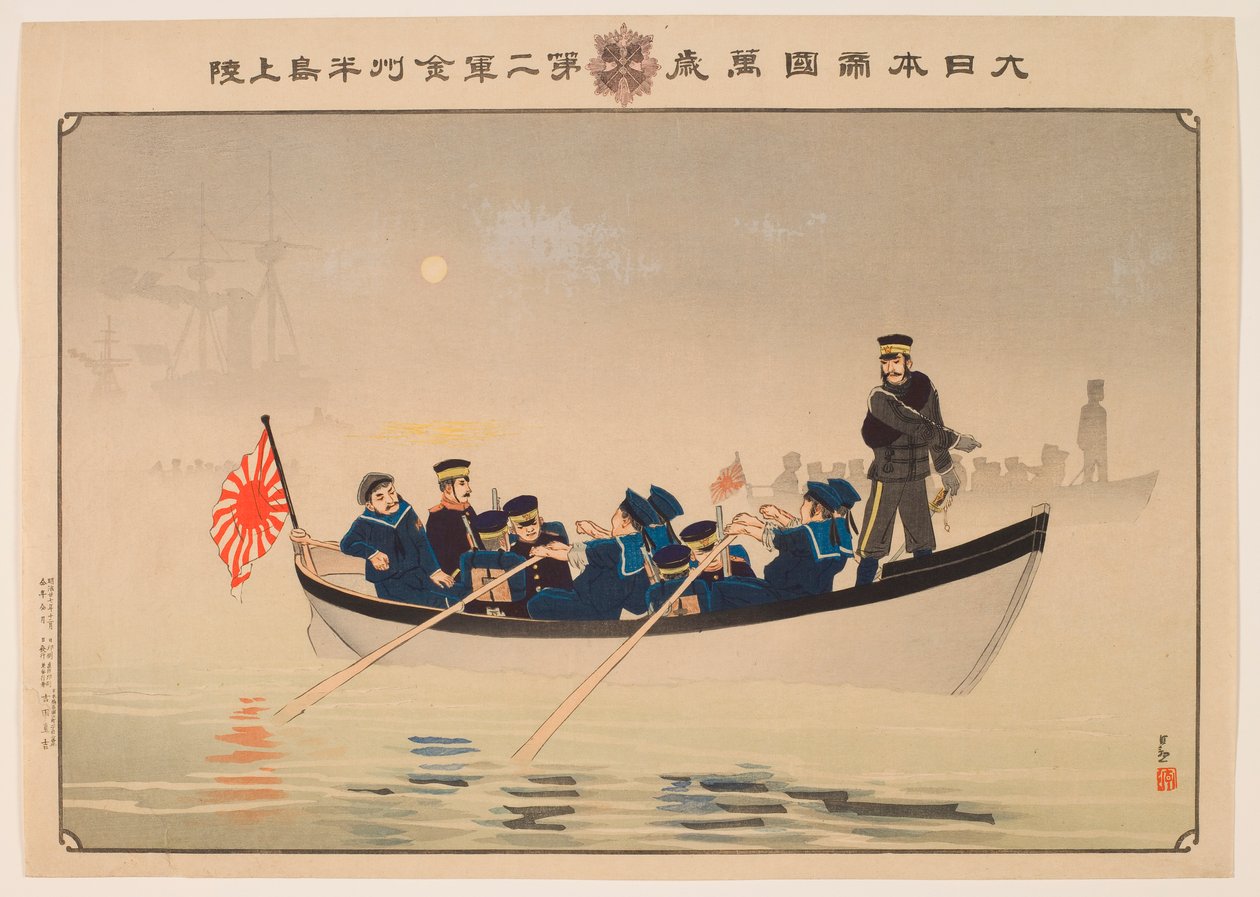 Hurra for det store imperium i Japan: Den anden hær lander på Jinzhou-halvøen af Kobayashi Kiyochika