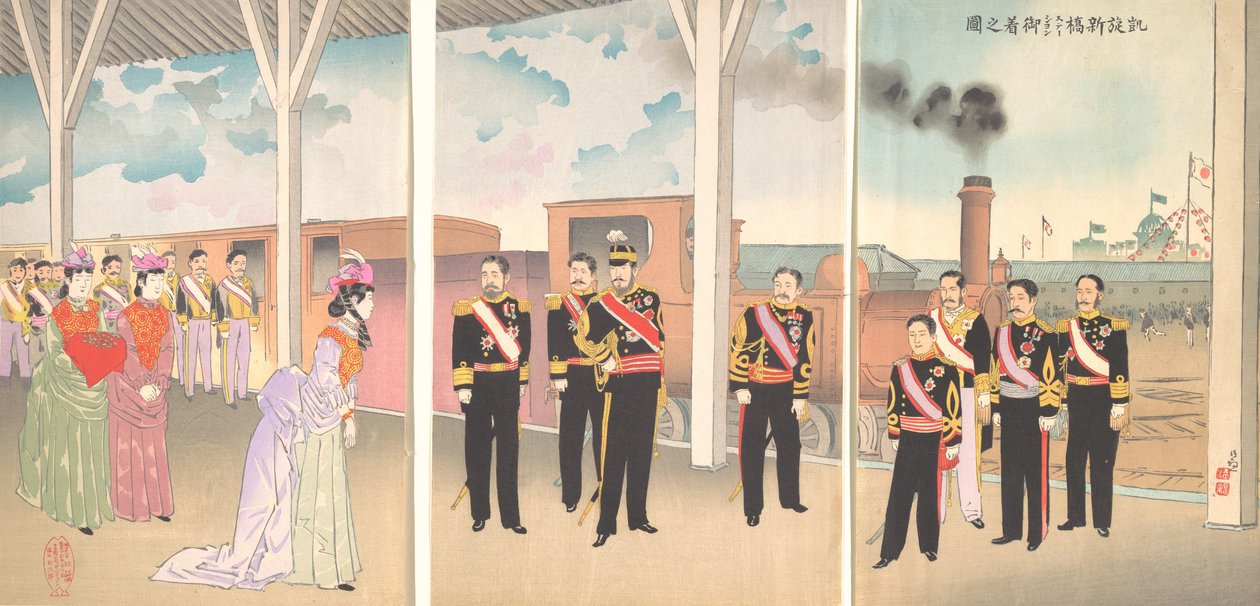 Illustration af kejserens ankomst til Shinbashi Station efter en sejrsstemning..., 1895. af Kobayashi Kiyochika
