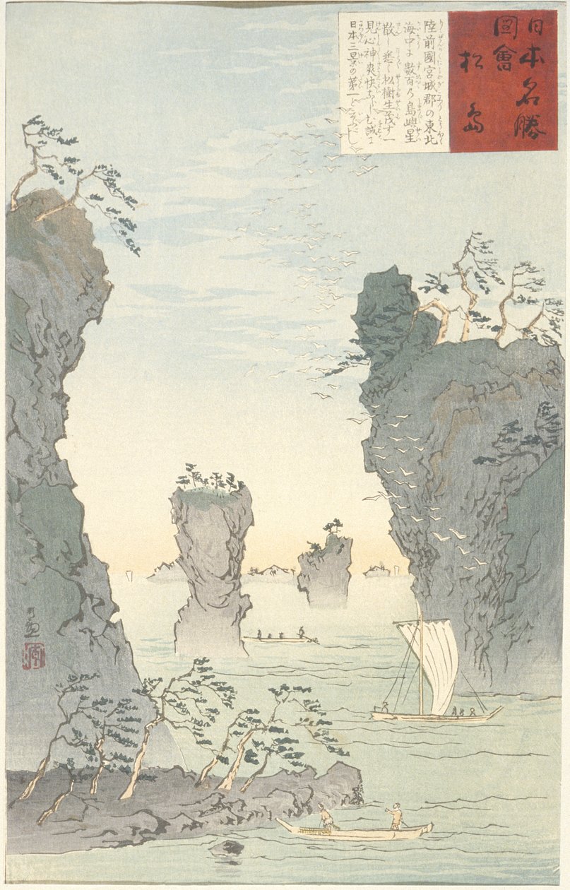 Matsushima af Kobayashi Kiyochika