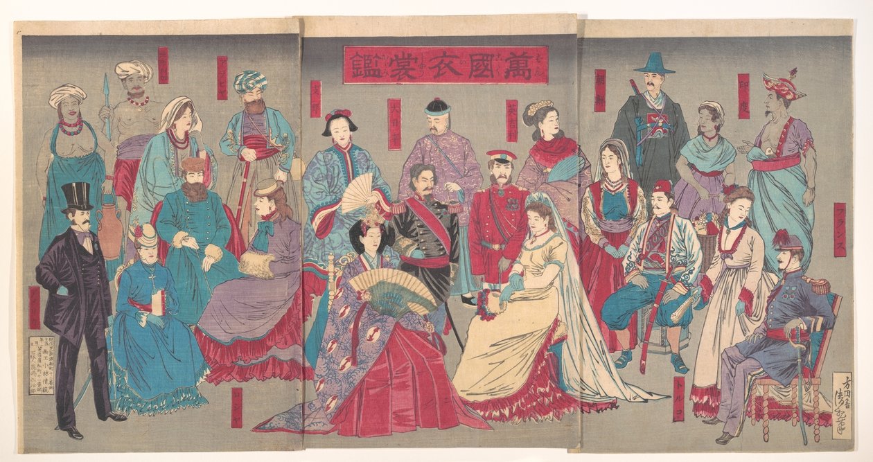 Spejl af alle nationers nationaldragter (Bankoku ishō kagami) af Kobayashi Kiyochika