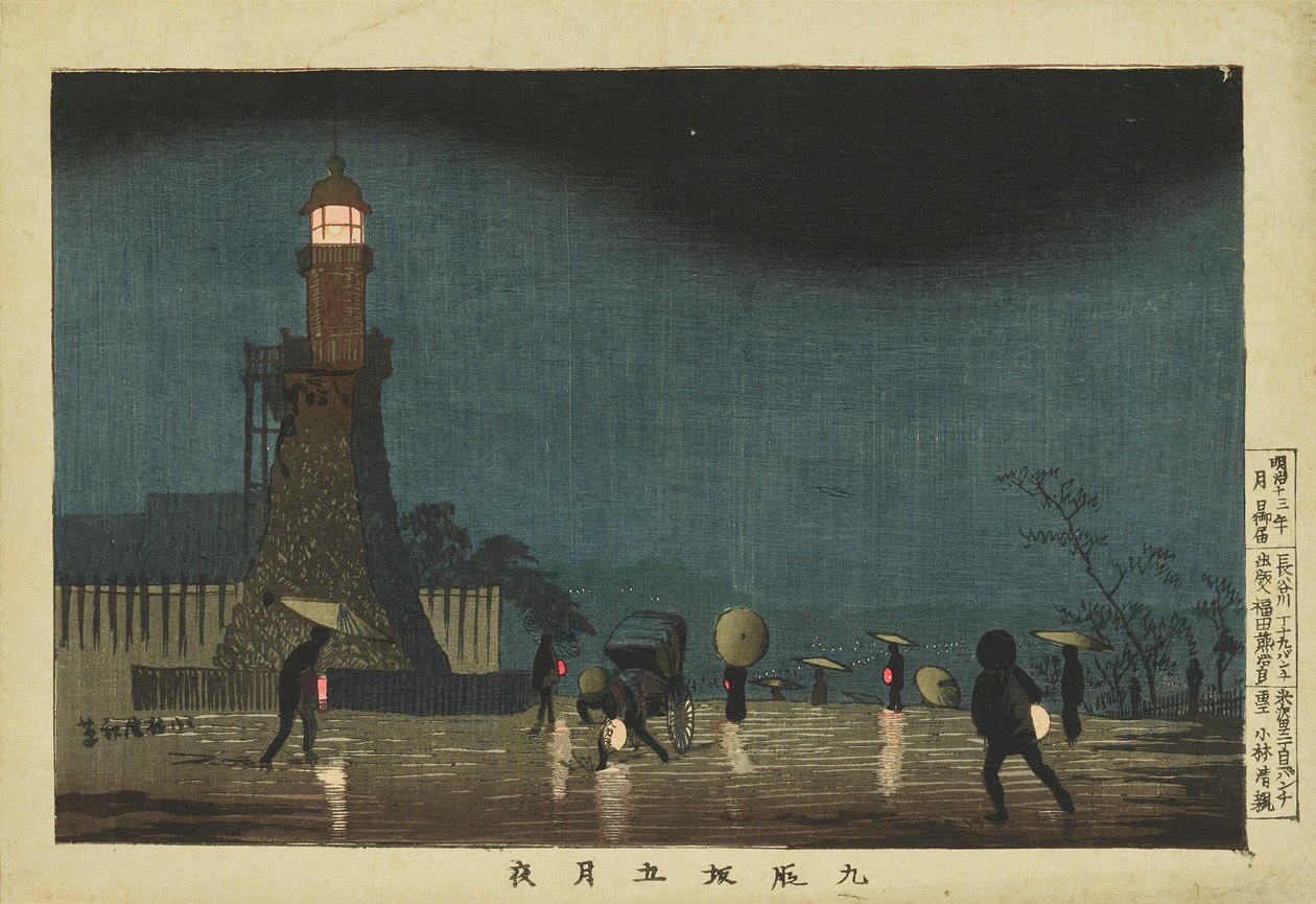 Nat ved Kudanzaka i den femte måned af Kobayashi Kiyochika