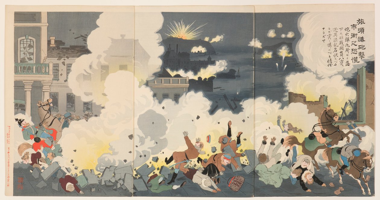 Panik i byens gader under bombardementet af Port Arthur af Kobayashi Kiyochika