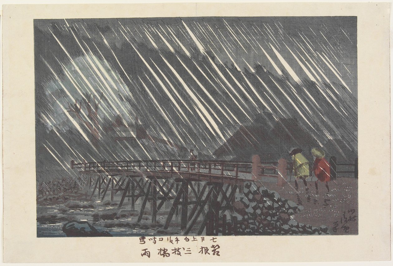 Regn ved Saegusa Bridge i Hakone, ame, 1880 af Kobayashi Kiyochika