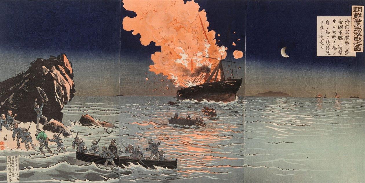 Redning fra et brændende krigsskib. En scene fra krigen mellem Kina og Japan af Kobayashi Kiyochika