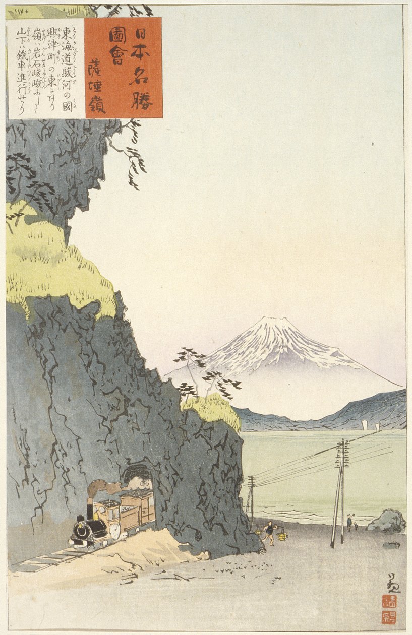 Satta-passet på Tōkaidō af Kobayashi Kiyochika
