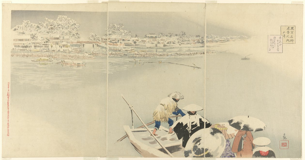 Anden måned: Matsuchi Hill in Snow at Dusk (Kisaragi, Matsuchiyama yuki no tasogare), fra serien "True Views of Famous Places in Tokyo (Tokyo meisho shinkei no uchi)" af Kobayashi Kiyochika