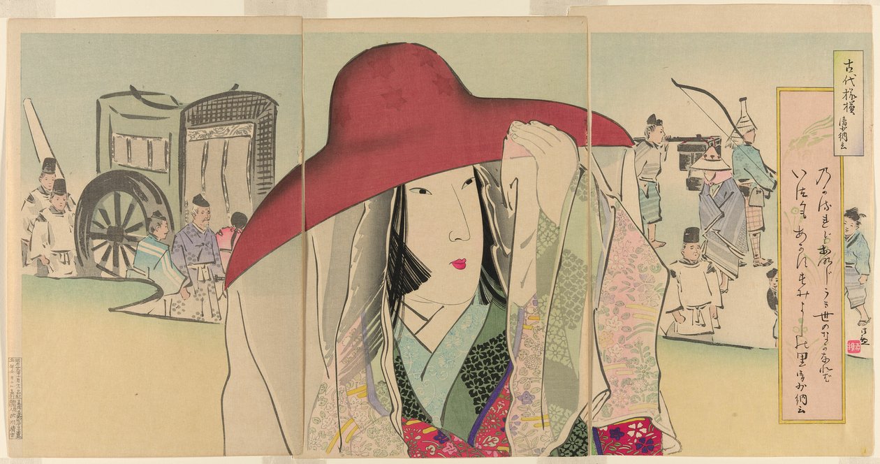 Sei Shonagon, from the series Ancient Patterns (Kodai moyo) af Kobayashi Kiyochika
