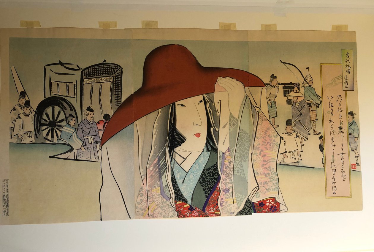 Sei Shōnagon, aus der Serie Alte Muster af Kobayashi Kiyochika