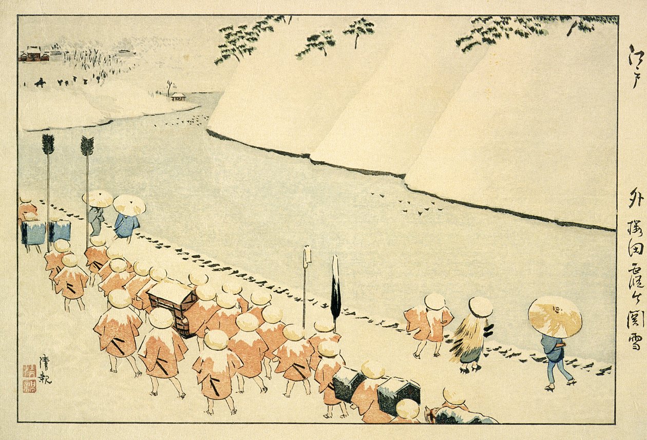 Sne ved Soto-Sakurada, Kasumigaseki af Kobayashi Kiyochika