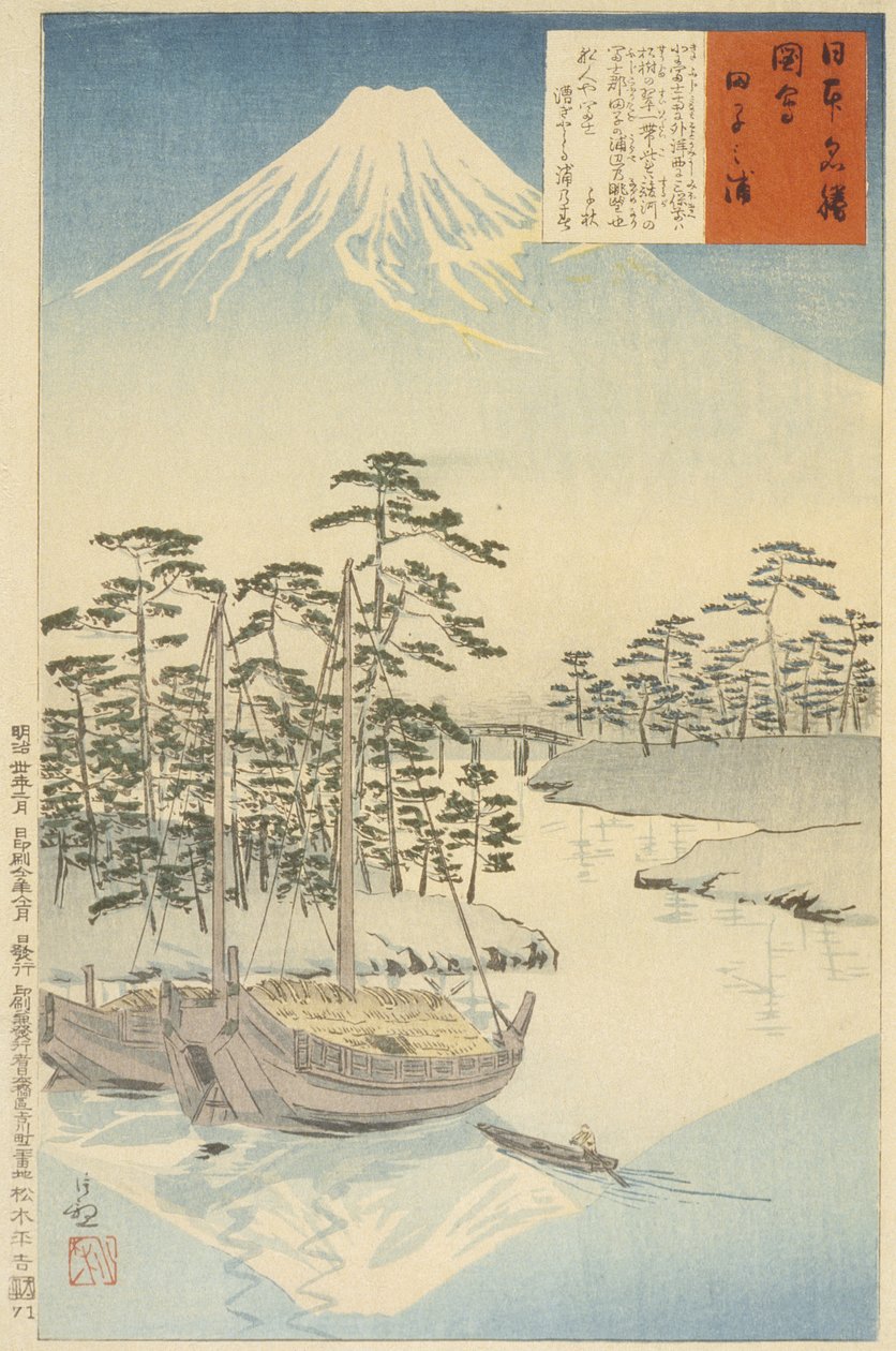 Tagonoura nær Fuji af Kobayashi Kiyochika