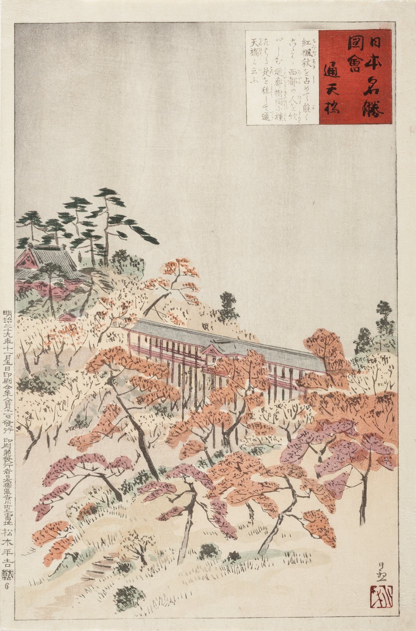 Tsūtenkyō-broen, Kyoto af Kobayashi Kiyochika