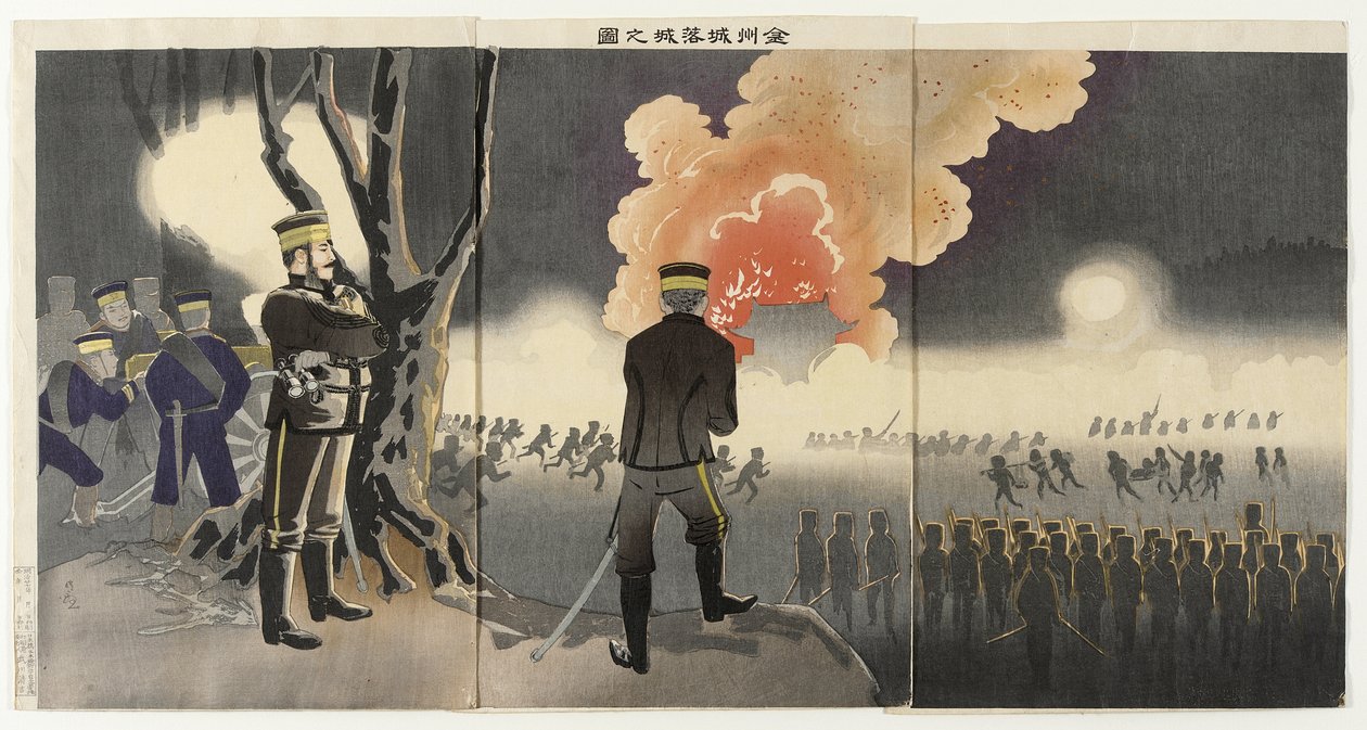 Chinchow-fortets fald af Kobayashi Kiyochika