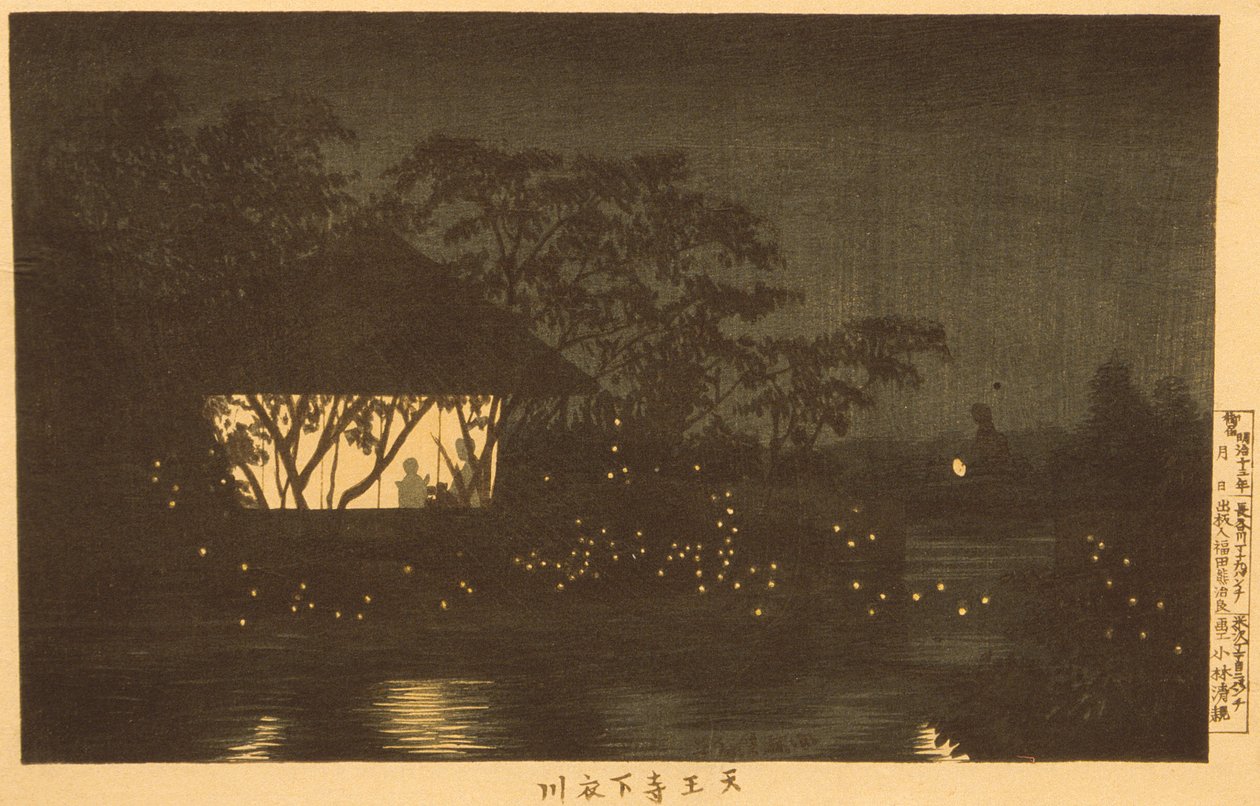 Koromo-floden neden for Tennōji-templet af Kobayashi Kiyochika