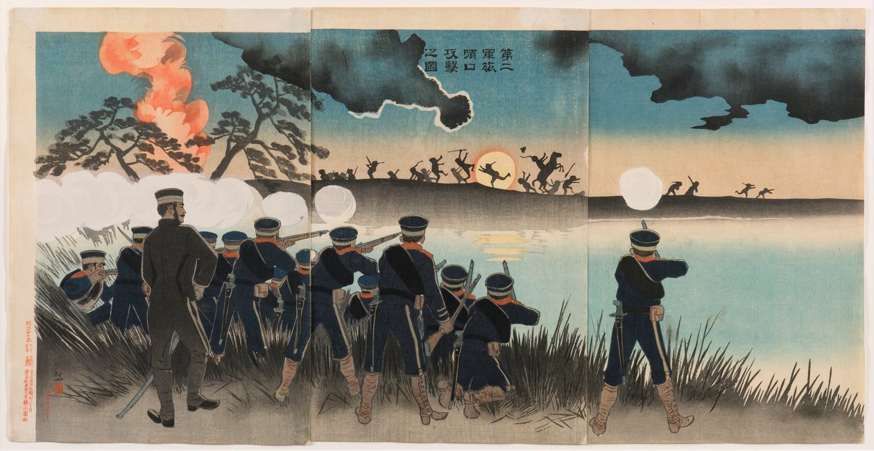 Den anden hærs angreb på Port Arthur af Kobayashi Kiyochika