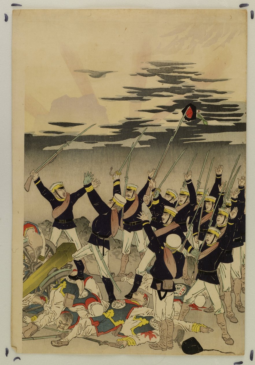 Solen står op over en japansk sejr (Pyongyangs fald) af Kobayashi Kiyochika
