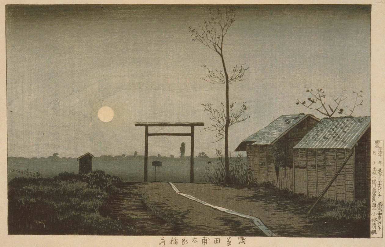 Tarō Inari-helligdommen i Asakusas rismarker af Kobayashi Kiyochika