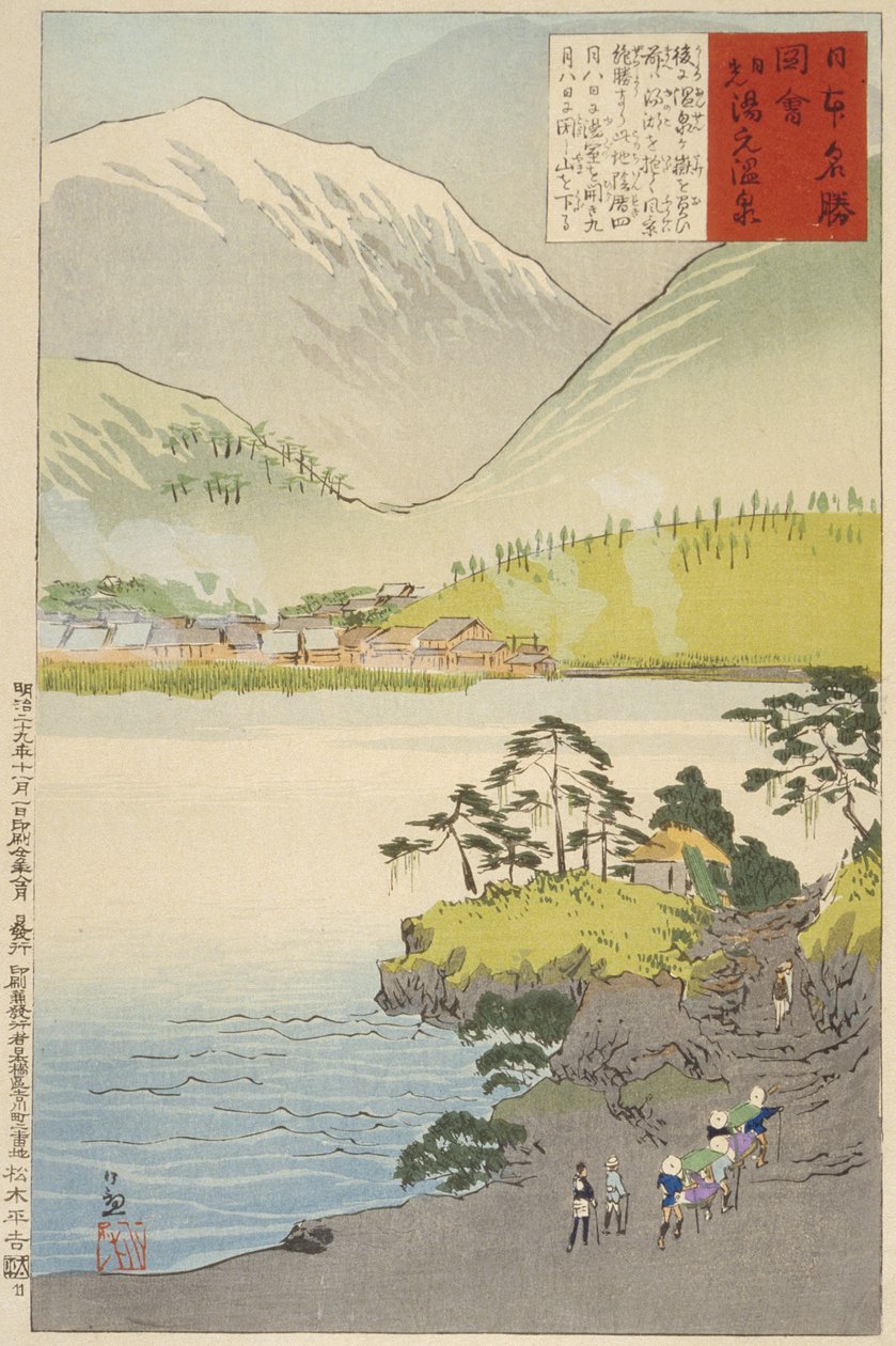 Yumoto-svovlkilden, Nikkō af Kobayashi Kiyochika