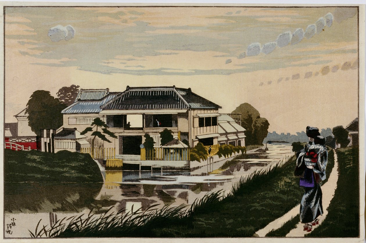 Ukendt billede af Kobayashi Kiyochika