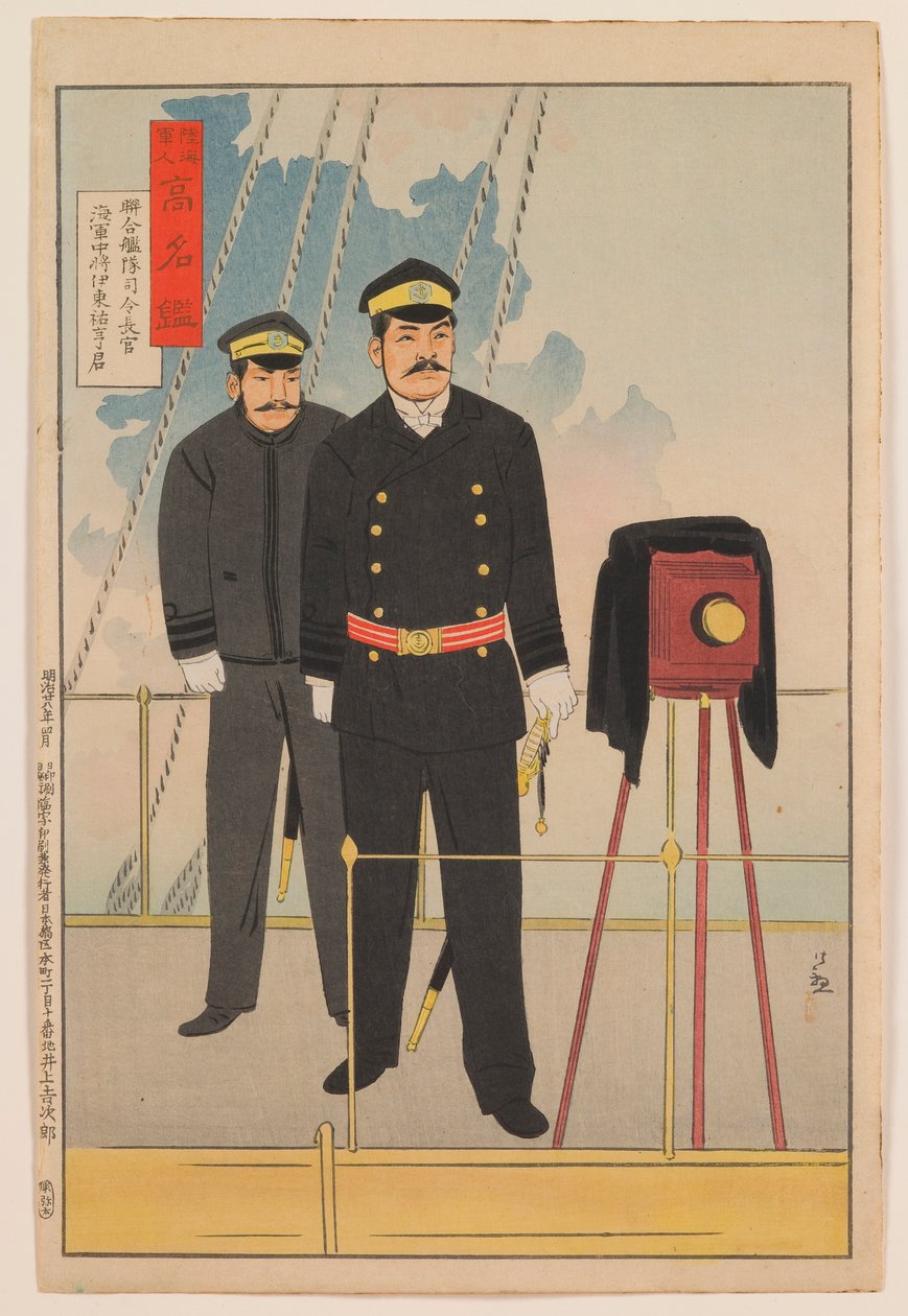 Viceadmiral Itō Sukeyuki, øverstkommanderende for den kombinerede flåde af Kobayashi Kiyochika