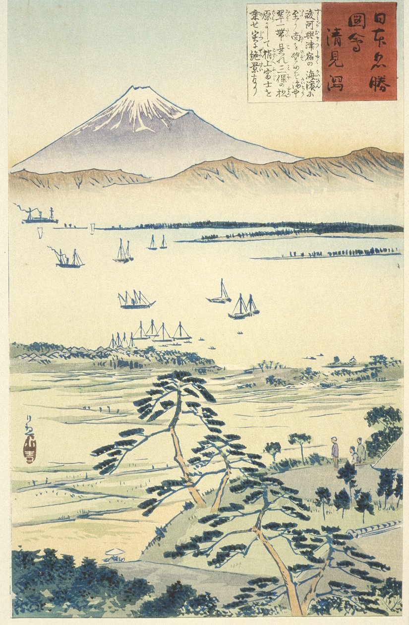 Udsigt over Fuji fra Kiyomigatas kyst af Kobayashi Kiyochika