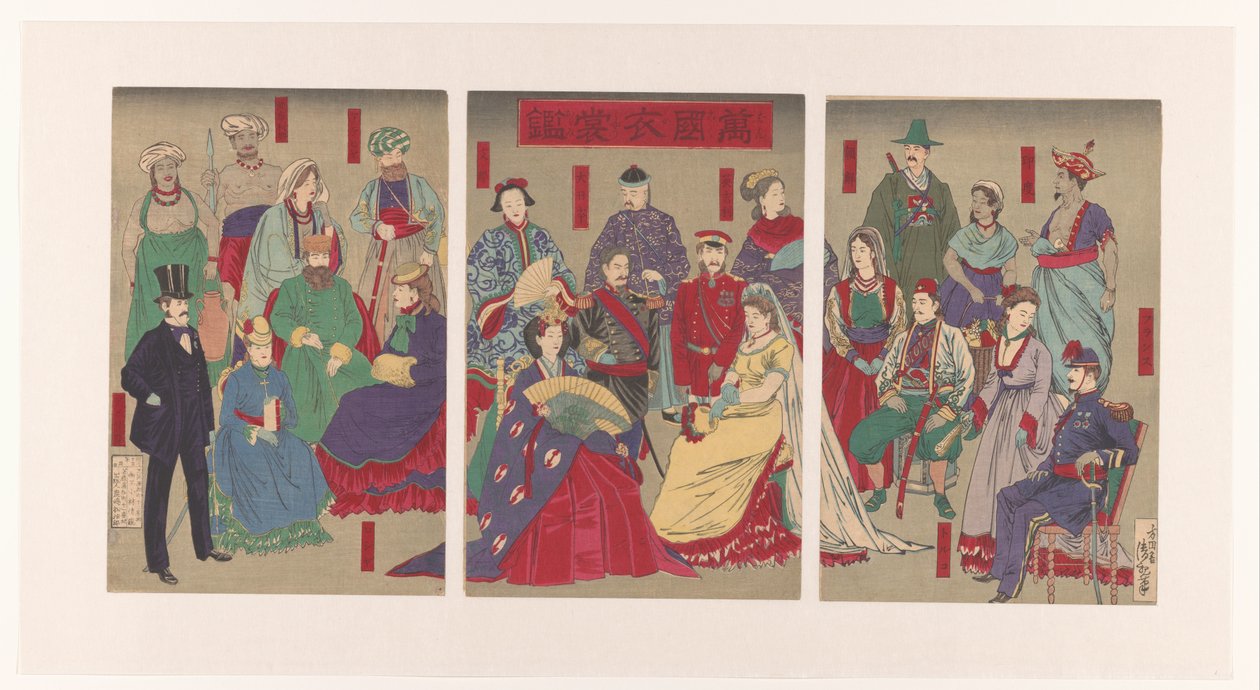 Fremvisning af traditionelle kostumer i alle lande Bankoku isho kagami (titel på objekt) af Kobayashi Kiyochika