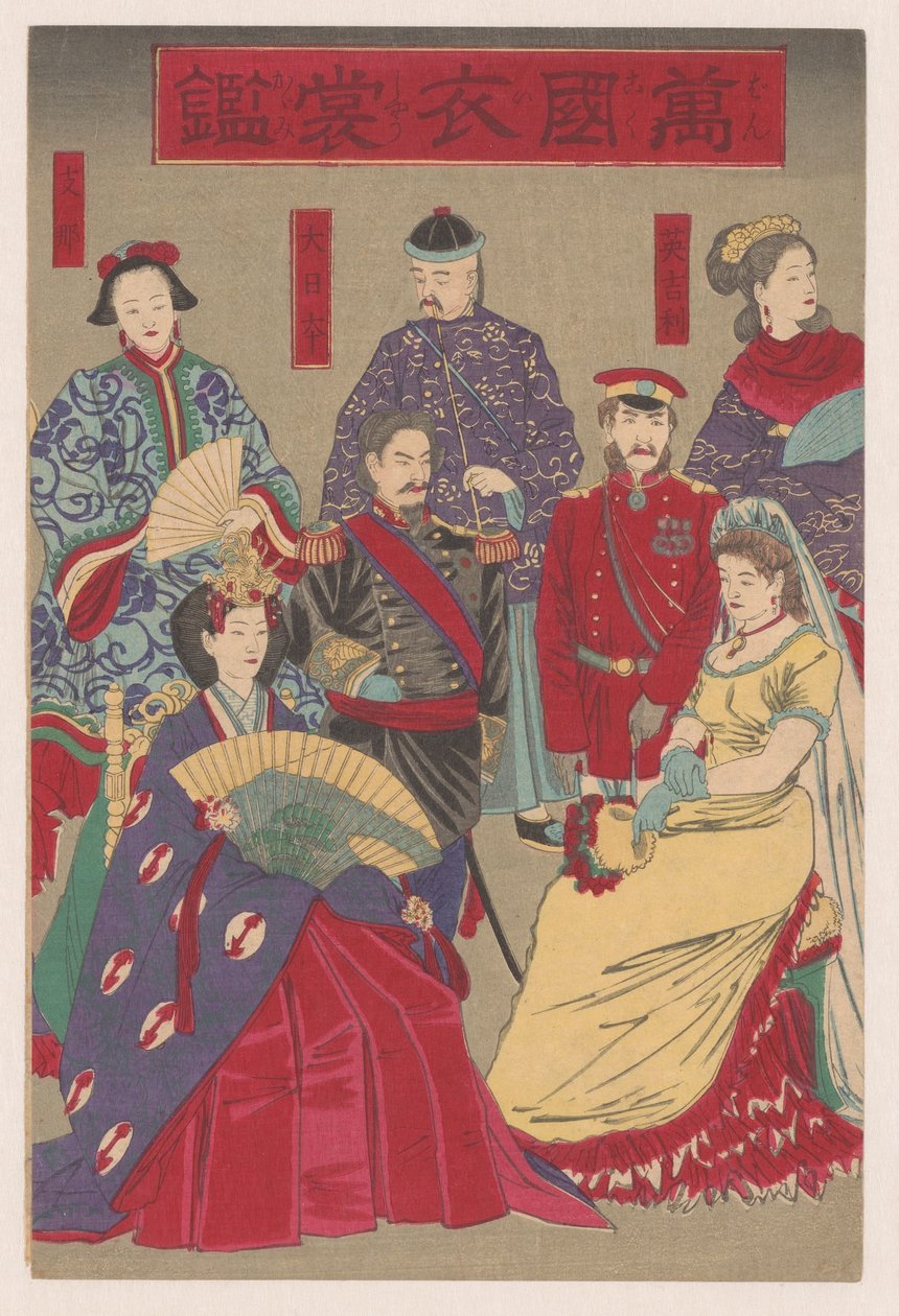 Fremvisning af traditionelle kostumer i alle lande af Kobayashi Kiyochika
