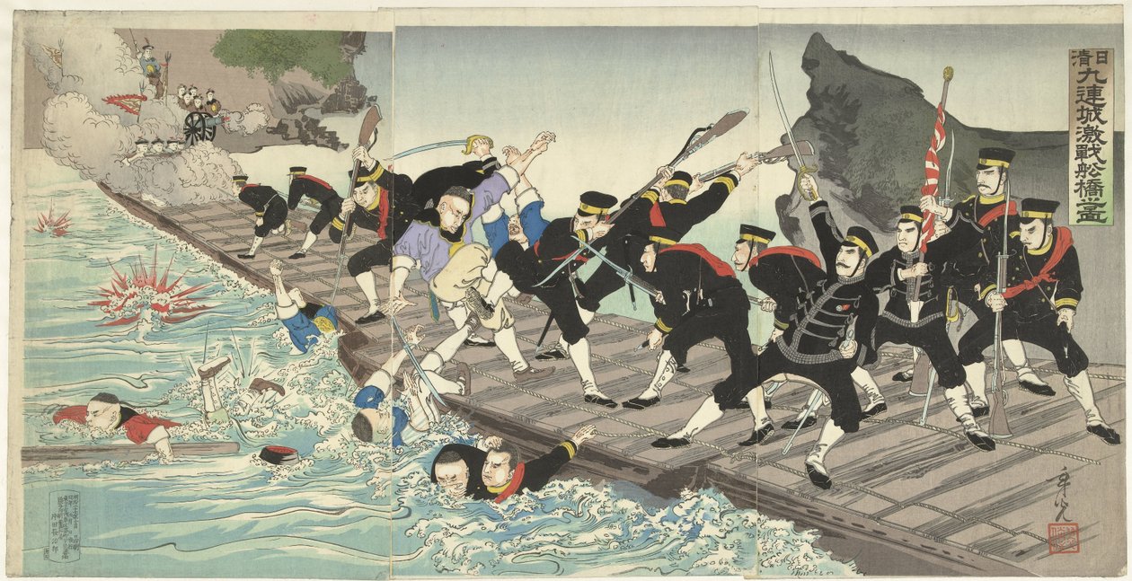 Hårde kampe på flydebroen i Kiuliencheng under den kinesisk-japanske krig Nisshin Kyurenjo kisen senkyo no zu (titel på objekt) af Kobayashi Toshimitsu