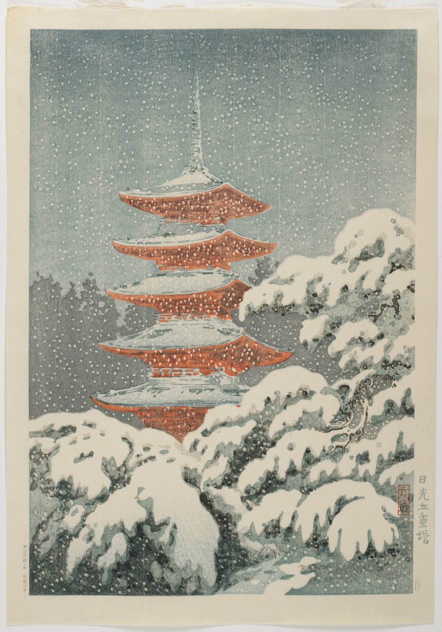 Fem-etagers Pagoda ved Nikko_-helligdommen, ca. 1930-1940 af Koitsu Tsuchiya