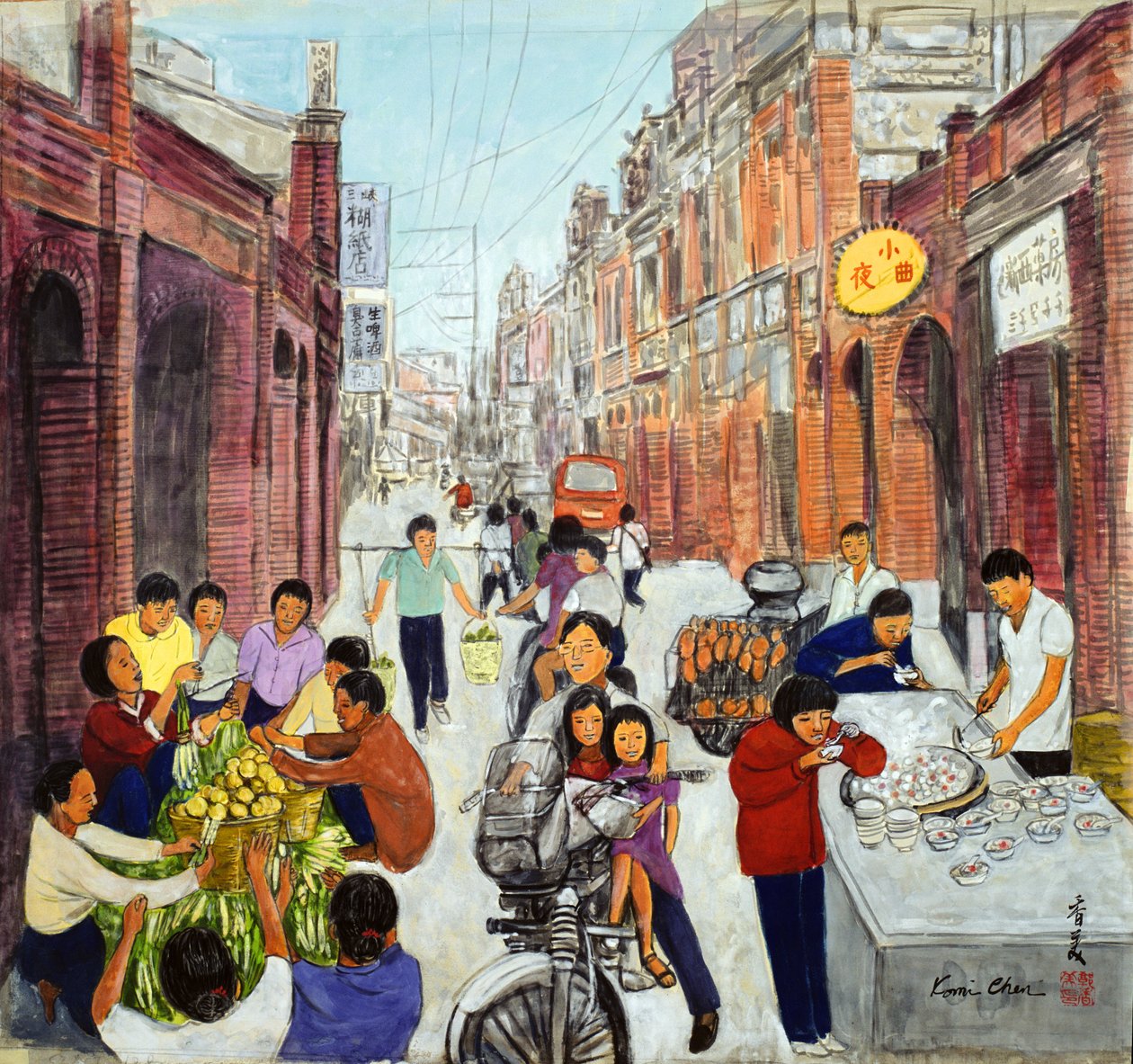 Busy Morning, 1993 (gouache på silke) af Komi Chen