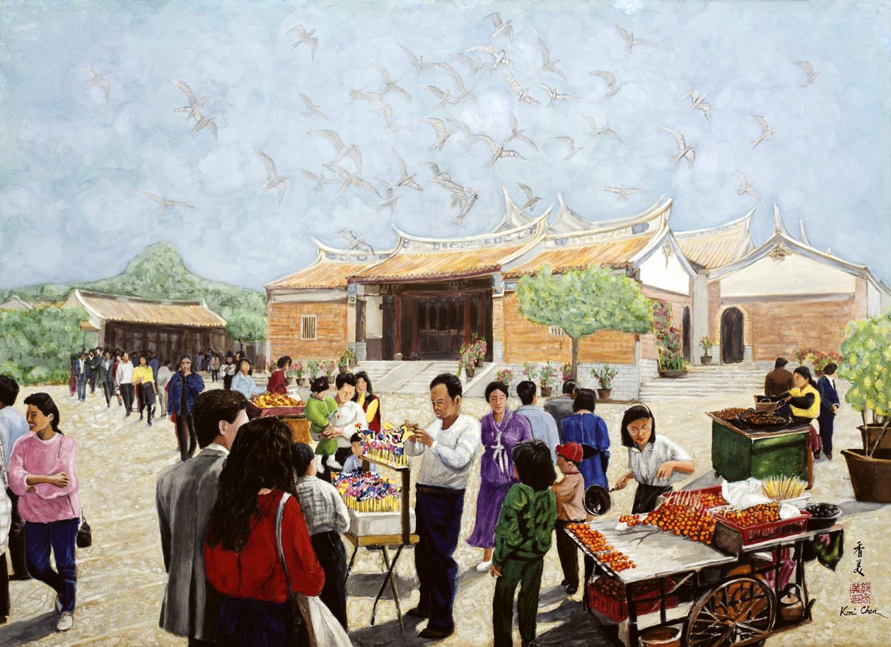 Folkekunst, 1991 (gouache på silke) af Komi Chen