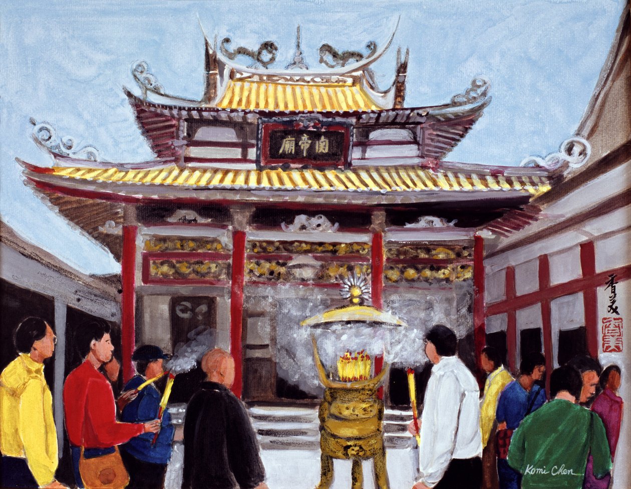 Make a Wish, 1990 (gouache på rispapir) af Komi Chen