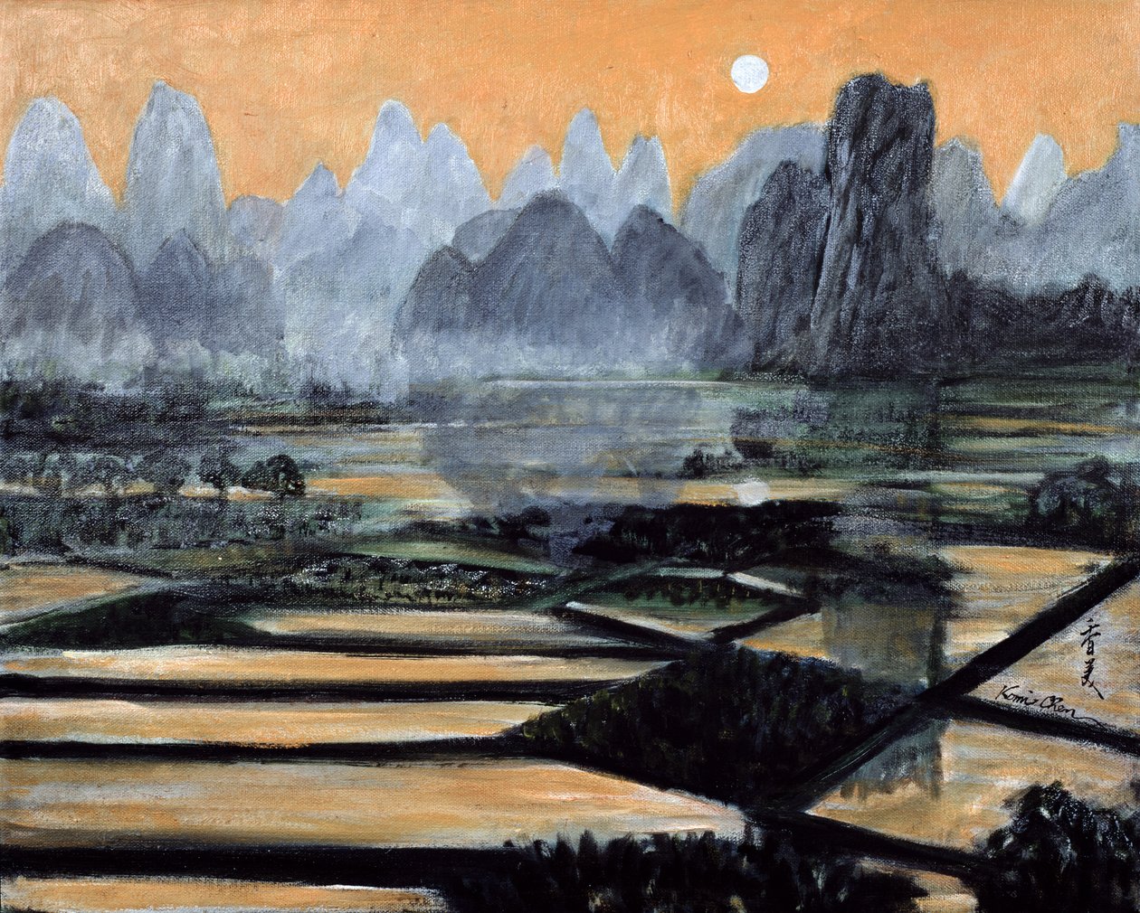 Solnedgangen, 1996 af Komi Chen