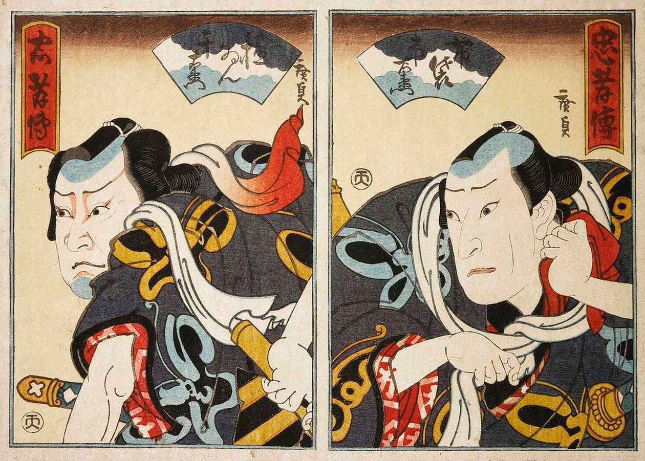 Skuespilleren Jitsukawa Ensaburo og en ukendt skuespiller Diptykon, af Konishi Hirosada