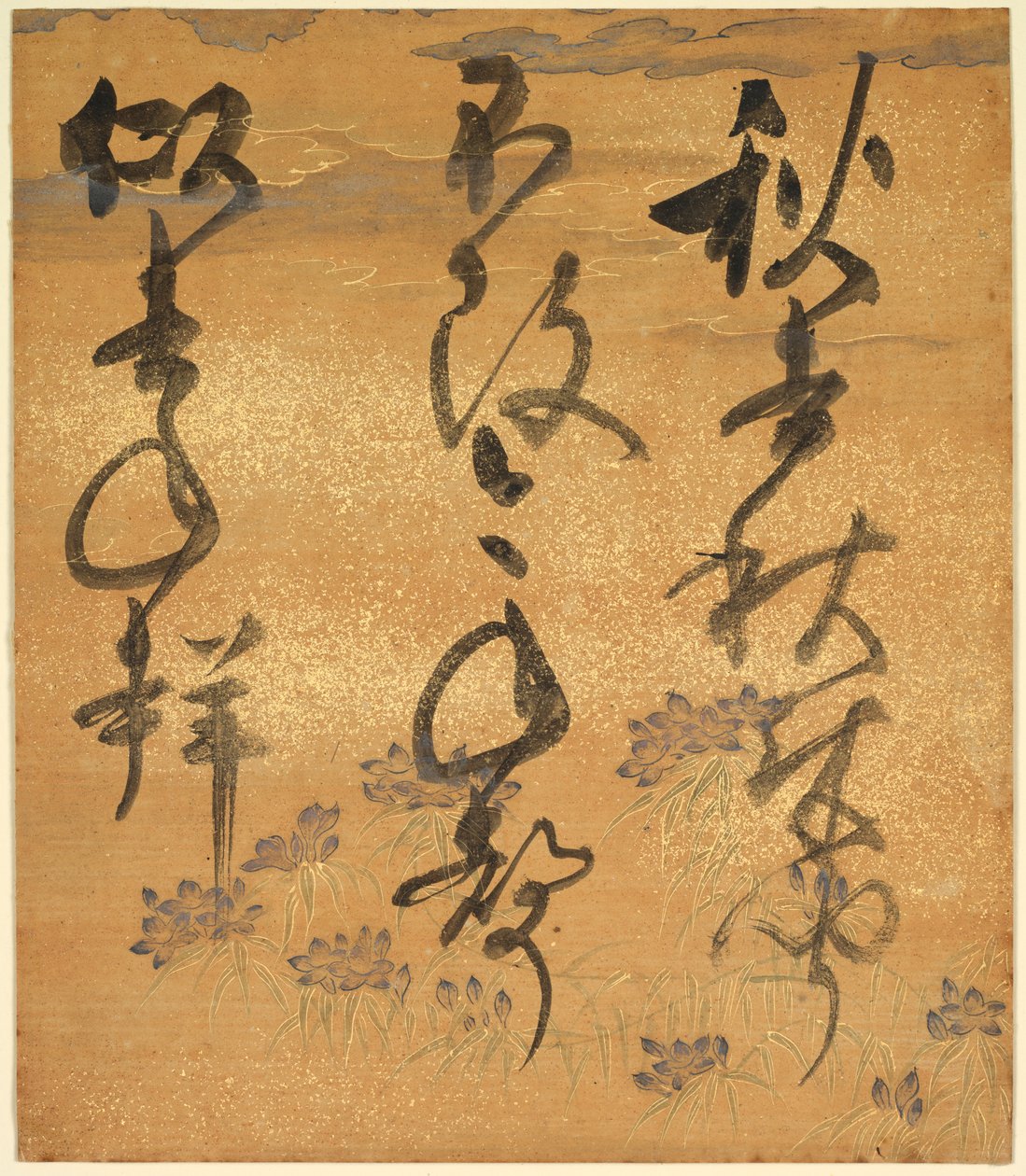 Del af en poesiantologi: Cicada, fra "Shinsen Roeishu" af Konoe Nobutada