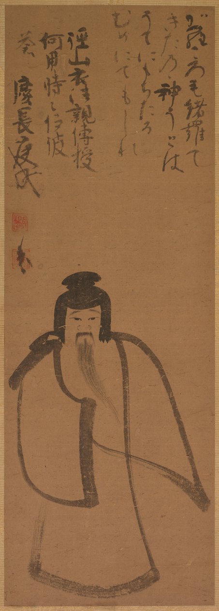 Tenjin rejser til Kina af Konoe Nobutada