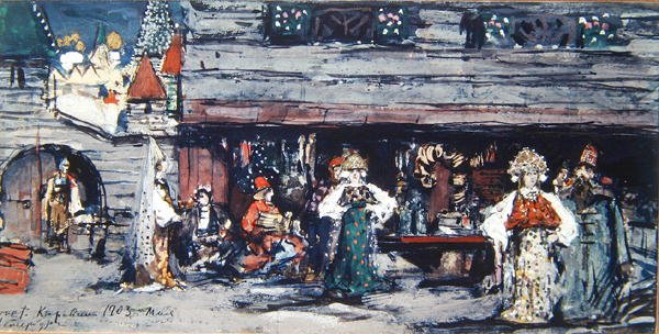Scenedesign til Guldfisken af Minkus, 1903 (kul, tempera og guld på pap) af Konstantin Alekseevich Korovin