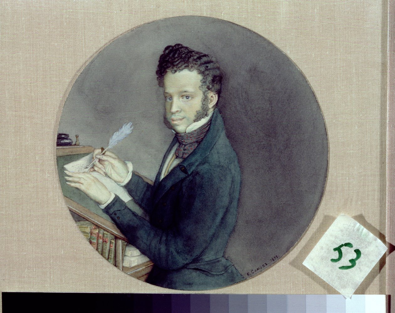 Alexander Pushkin (1865-1911) på arbejde, 1899 af Konstantin Andreevic Somov