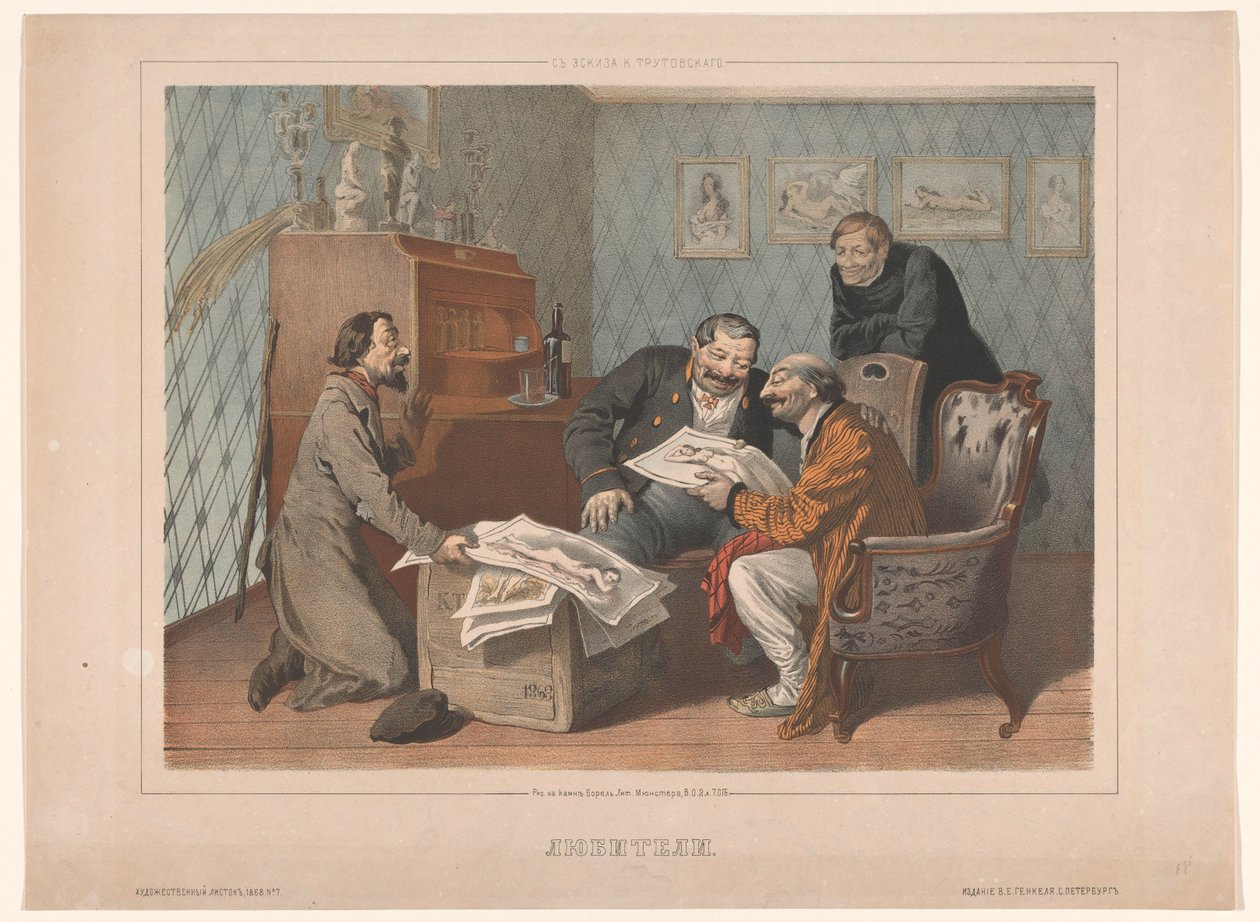 Trykforhandler, der tilbyder kunstværker til en samler af erotik Interiør med en tryksælger, der viser hans varer любители (elskere) (titel på objekt) af Konstantin Aleksandrovich Trutovsky