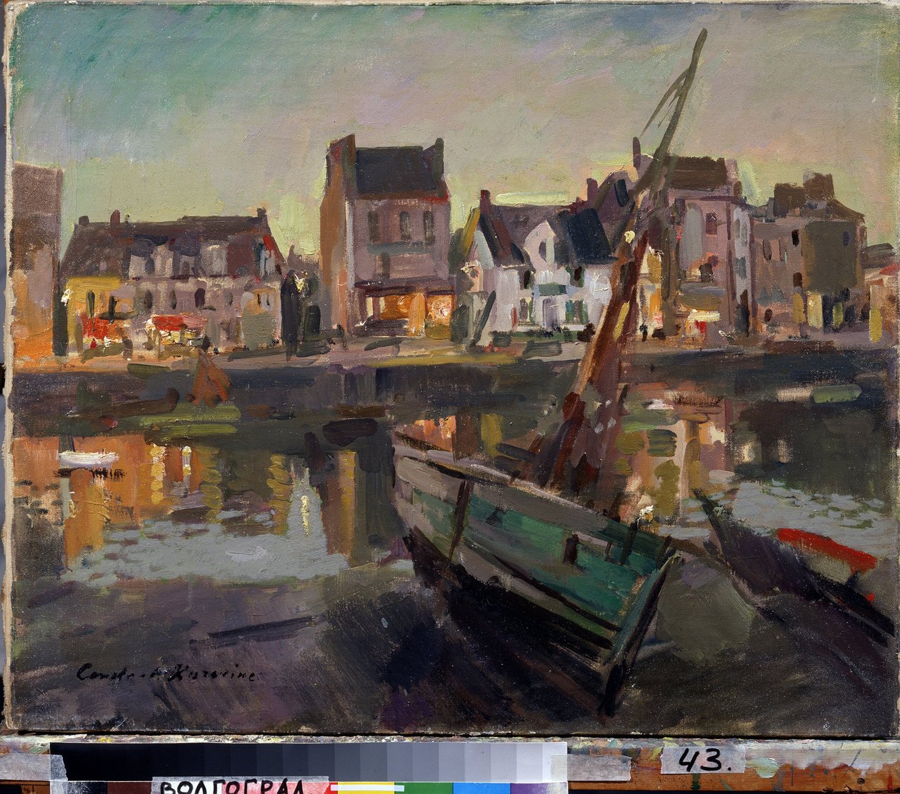 Marseille (Frankrig) (Marseille). En båd på kysten af ​​den gamle havn i Marseille, foran facaderne oplyst af aftenlys. Maleri af Konstantin Alexeyevich Korovin (Constantin Korovin) (1861-1939), olie på lærred af Konstantin Alekseevich Korovin