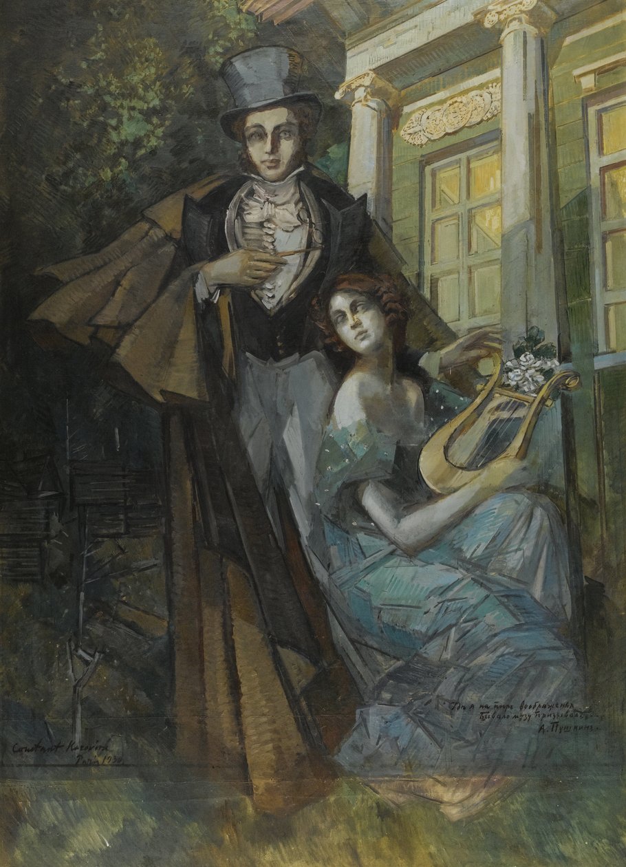 ""Portræt af Alexander Pushkin (1799-1837) og hans muse"" (Pushkin and the Muse) Maleri af Konstantin Korovin (Constantin Korovine) (1861-1939) 1930 - Olie på lærred - Dim 235,5x171 cm Privat samling af Konstantin Alekseevich Korovin