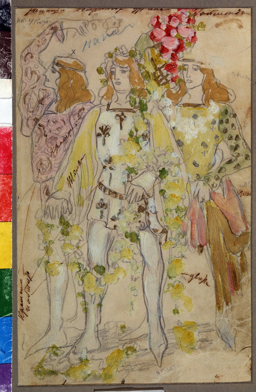Kostumedesign til balletten Raimonda af Alexandre (Alexander) Glazunov (Glazounov eller Glazunoff eller Glazunow) (1865-1936) (Kostumedesign til balletten Raimonda af A. Glazunov). Mandlige kostumer. Kunstværk af Konstantin Alexeyevich Korovin (Constantin  af Konstantin Alekseevich Korovin