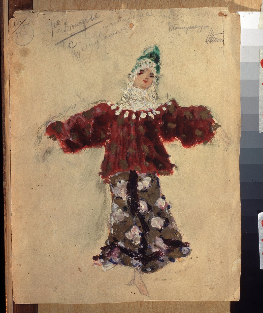 Kostumedesign til balletten den lille pukkelryggede hest af Cesare Pugni (1802-1870) (kostumedesign til balletten den lille pukkelryggede hest af C.Pugni). Værk af Konstantin Alexeyevich Korovin (Constantin Korovin) (1861-1939), akvarel på papir af Konstantin Alekseevich Korovin
