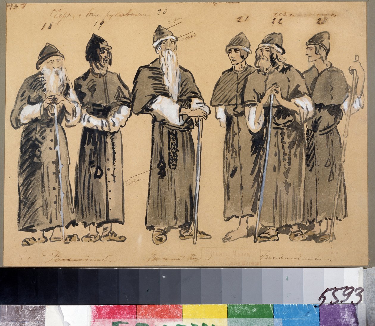 Kostumedesign til operaen Khovanshchina eller Khovansky-prinserne af Modeste Mussorgsky (1839-1881) (Kostumedesign til Operaen Khovanshchina af M.Mussorgsky). Kostumer til gamle troende. Kunstværk af Konstantin Alexeyevich Korovin (Constantin K af Konstantin Alekseevich Korovin
