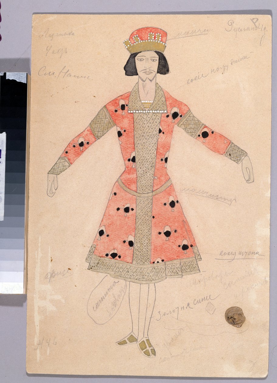 Kostumedesign til operaen "Ruslan og Lyudmila" af Mikhail Igor Glinka (1804-1857) (Kostumedesign til operaen Ruslan og Lyudmila af M. Glinka). Værk af Konstantin Alexeyevich Korovin (Constantin Korovin) (1861-1939), akvarel og blæk på papir af Konstantin Alekseevich Korovin